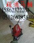 蘇州市室內(nèi)外裝修廠家 專業(yè)裝飾，匠心筑家