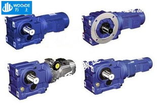 kaz87螺旋錐齒輪減速機(jī)的技術(shù)特點(diǎn)與應(yīng)用解析